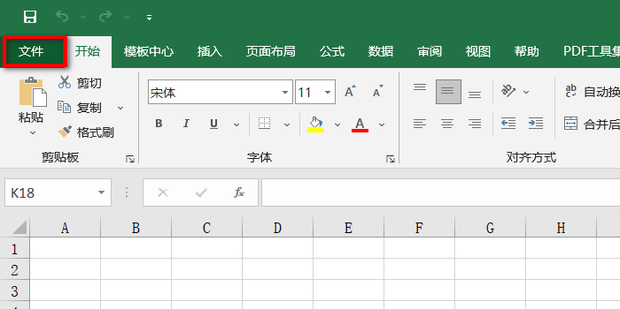 揭秘：为什么你的Excel文件在有道翻译面前“罢工”了？— 深度分析与终极解决方案