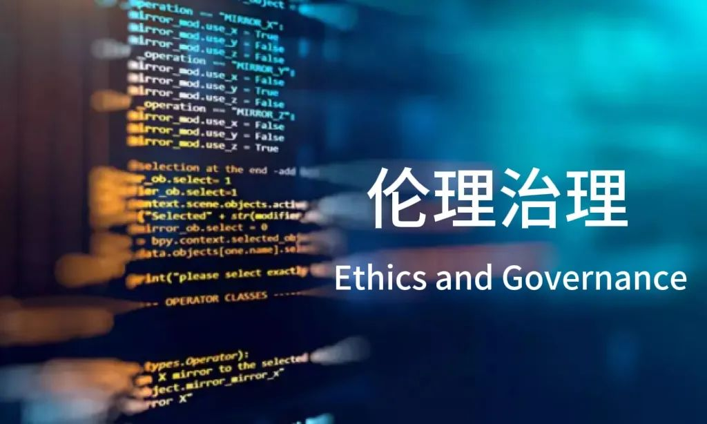 责任承诺：有道宣布设立10亿元AI安全与研究基金