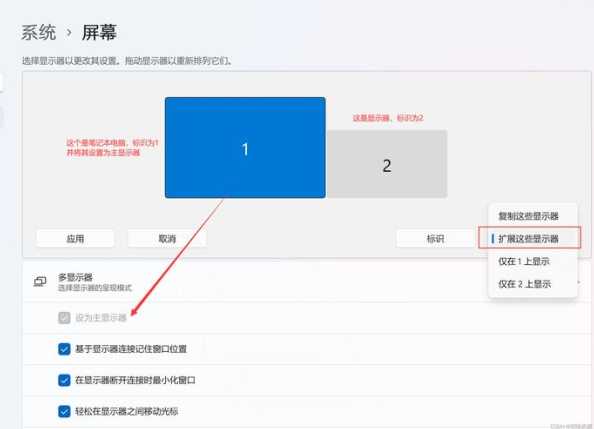 有道翻译器如何正常关闭？4个方法彻底退出程序