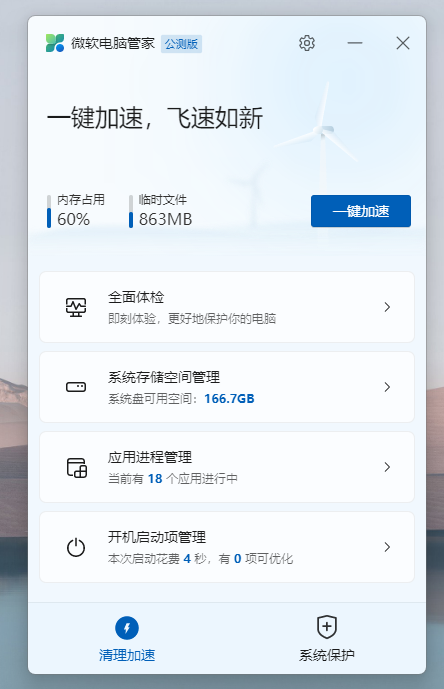 有道翻译器打不开怎么办？超详细解决方案一览