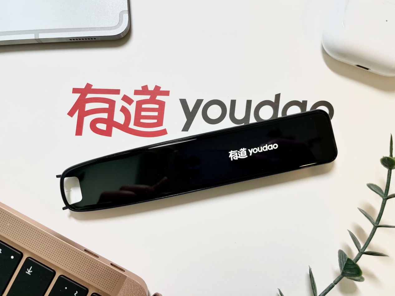有道翻译小圆点怎么用？从开启到精通的全方位指南