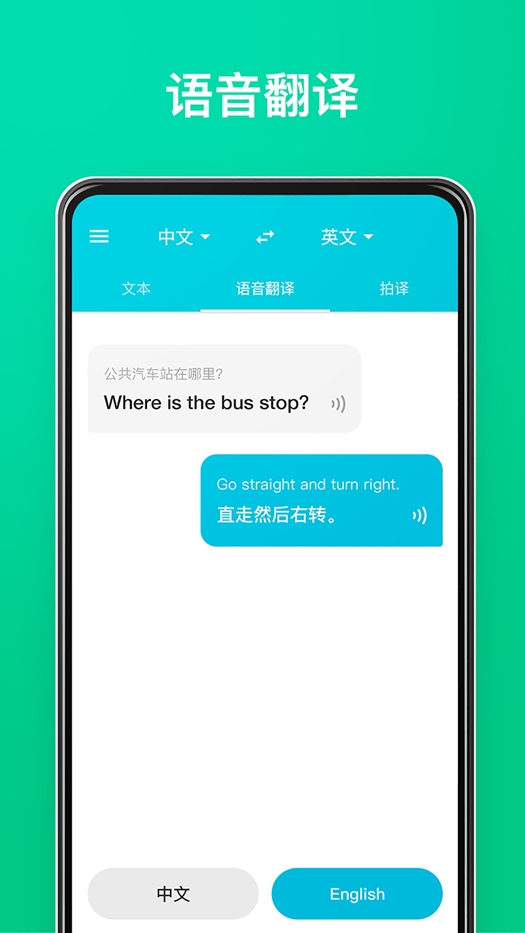 2025最新指南：有道人工翻译怎么进？从申请、测试到认证全流程详解