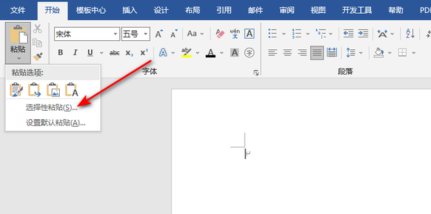 有道翻译的阴影怎么去?超全方法解析与终极解决方案
