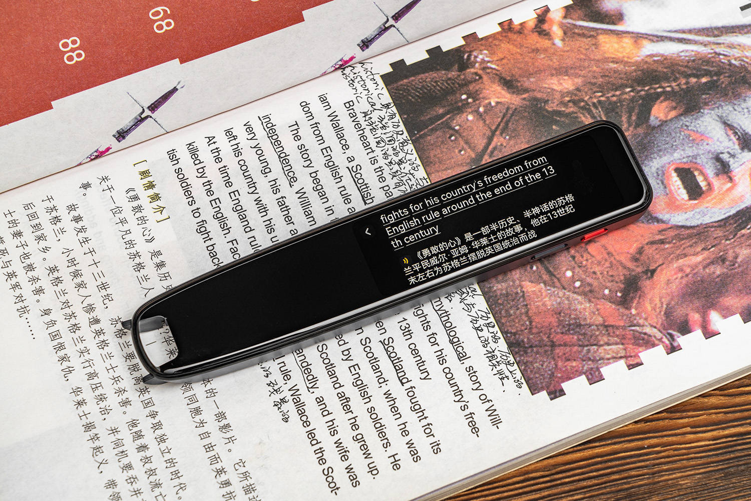 有道X5怎么翻译古文？从入门到精通的实操指南