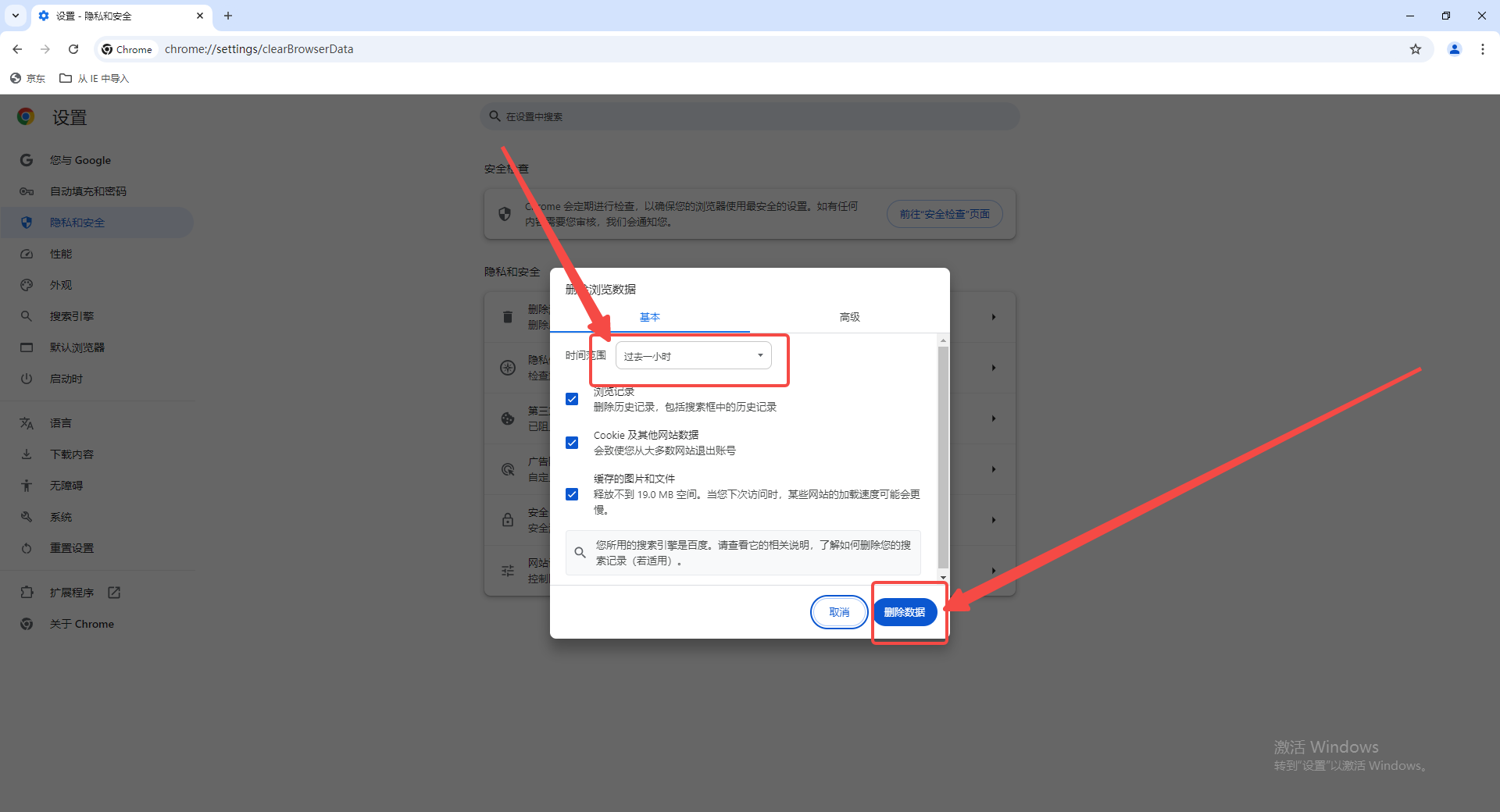 网页怎么内置有道翻译？一份详尽的接入指南