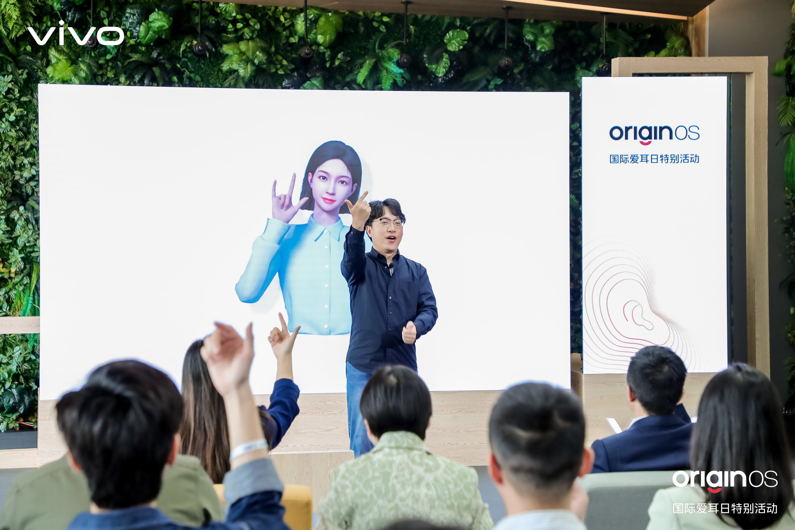 医疗突破：有道AI手语翻译系统助力听障人士医疗沟通
