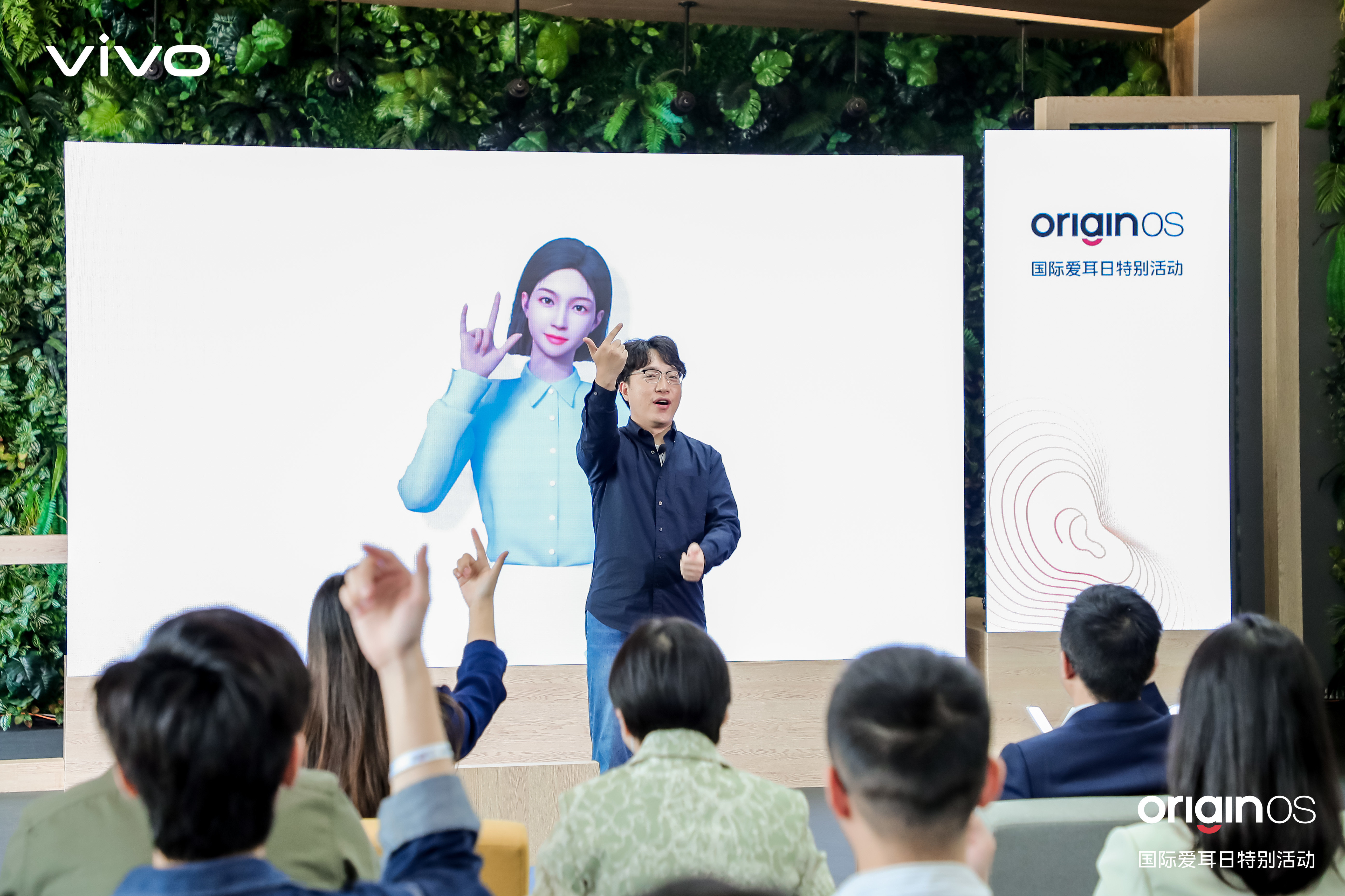 医疗突破：有道AI手语翻译系统助力听障人士医疗沟通