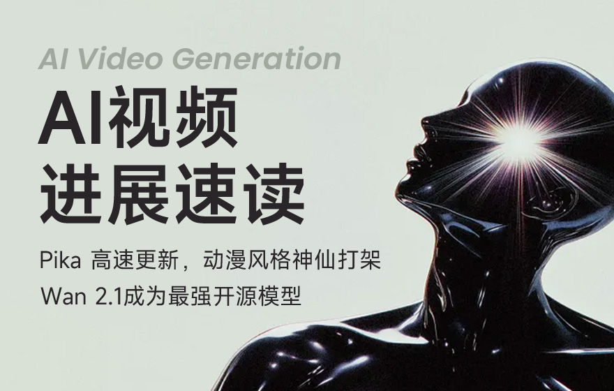 有道的说话翻译怎么样？2025年深度评测：从技术、功能到场景的全方位解析
