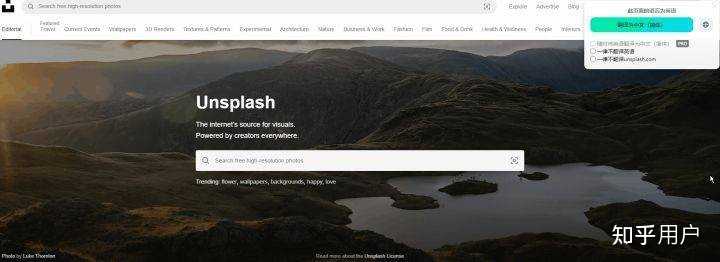 英文网页怎么在有道翻译?全面解析网页翻译的4种高效方法