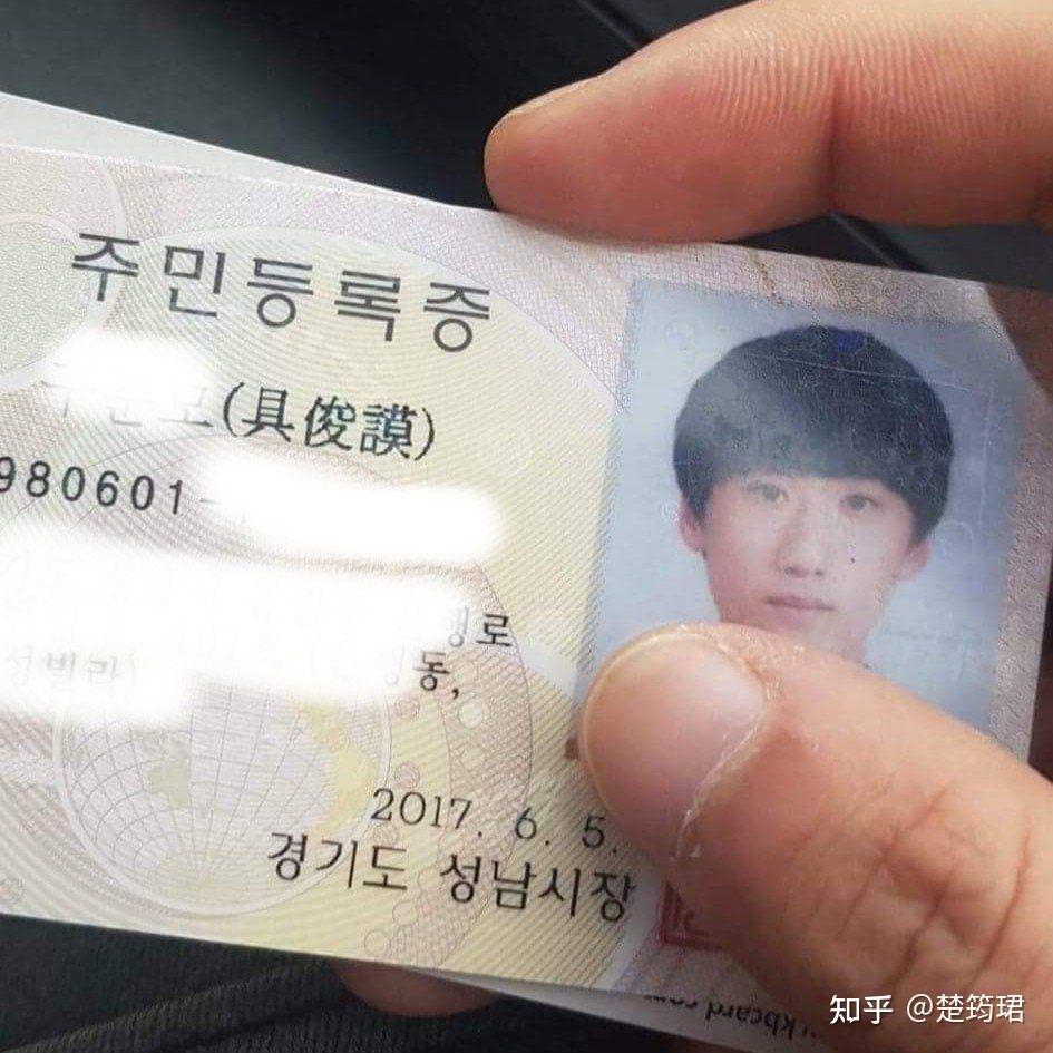 探秘“有道翻译官”在韩国的真实身份：不止是名字那么简单