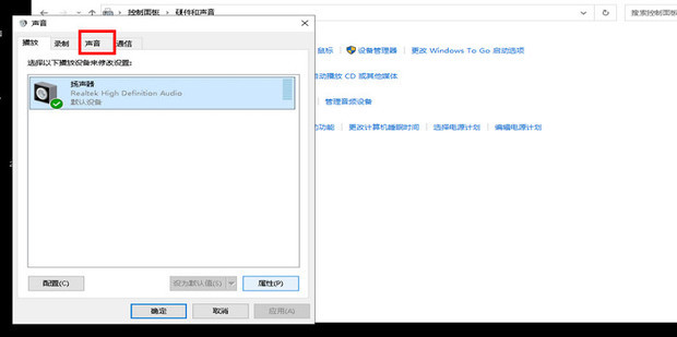 有道翻译笔突然没声音了？一文教你如何快速取消静音和恢复音量