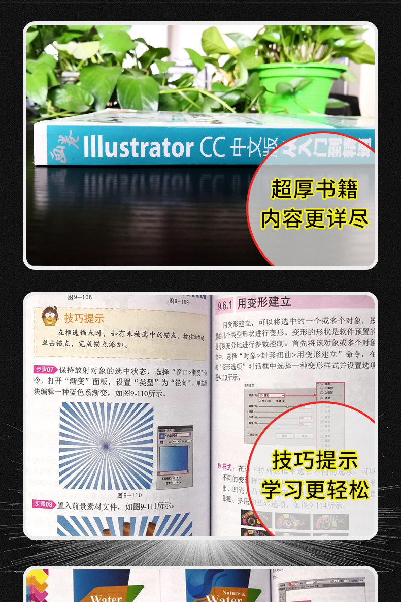 从入门到精通：如何用有道翻译高效阅读英文文献（2024终极指南）