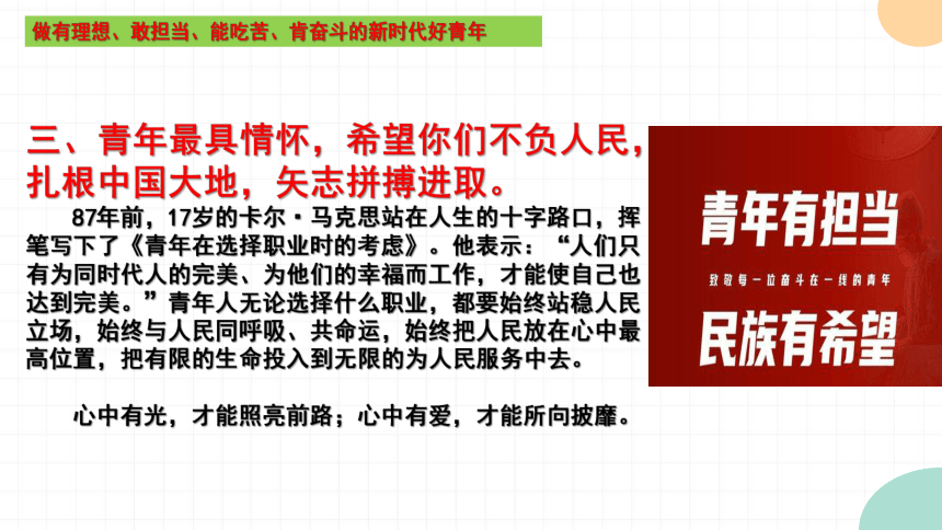 如何成为一名出色的有道翻译？从申请到精通的全方位指南