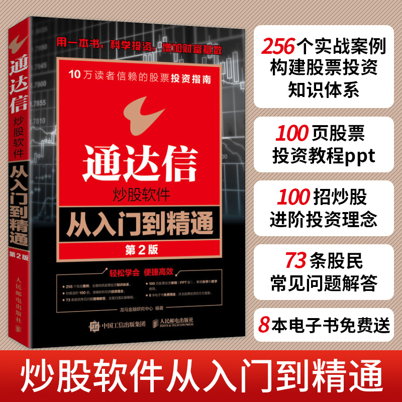 有道X5怎么翻译古文？从入门到精通的实操指南
