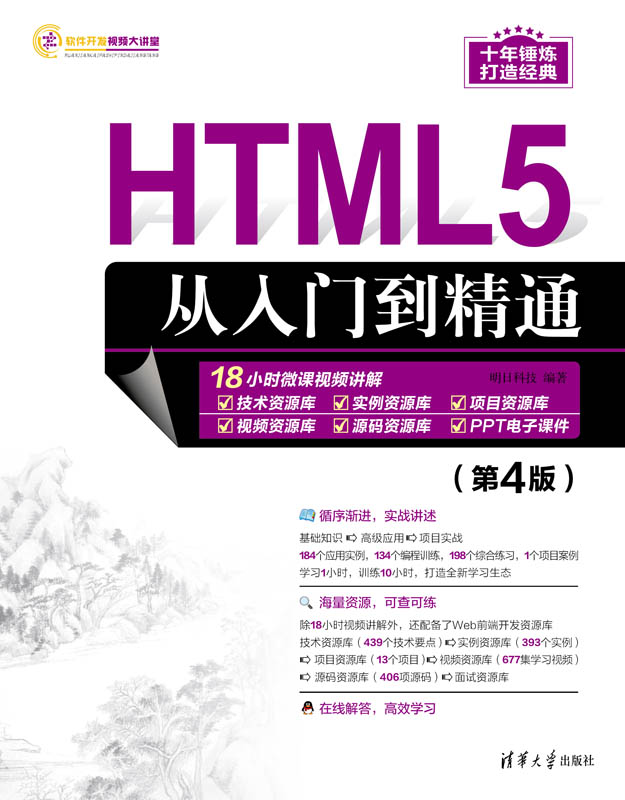 有道文献翻译使用全攻略：从入门到精通