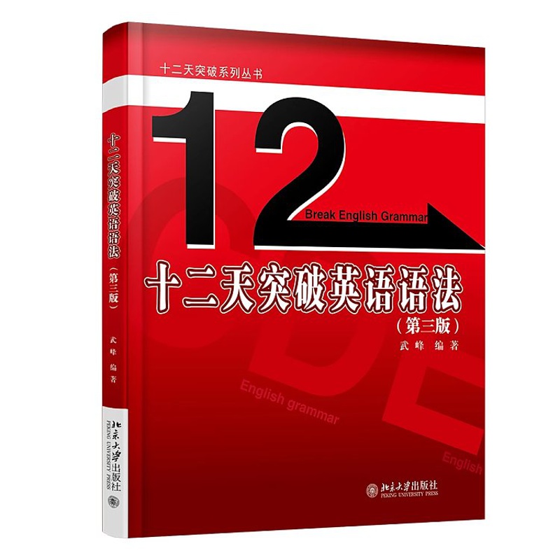 如何用有道翻译文件？从入门到精通的全面指南