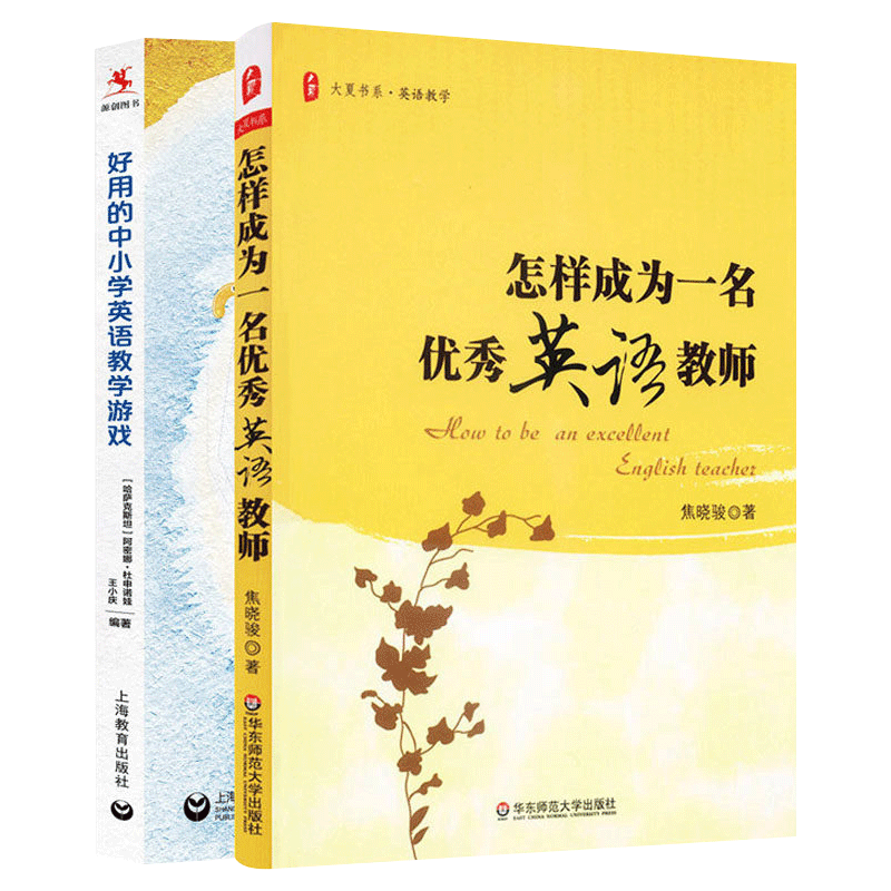 如何成为一名出色的有道翻译？从申请到精通的全方位指南