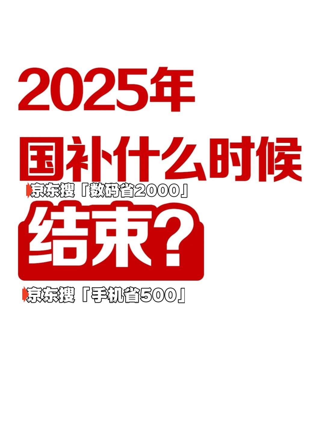 有道翻译器怎么翻译直播？2025年最新方法全解析