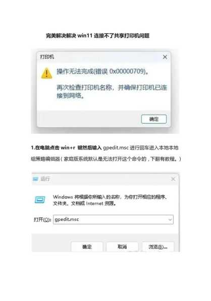有道翻译不显示怎么办？从网络到设置，全方位解决方案