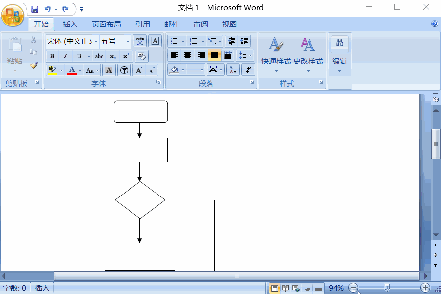 为什么Word里没有官方有道翻译插件？深度解析与高效替代方案