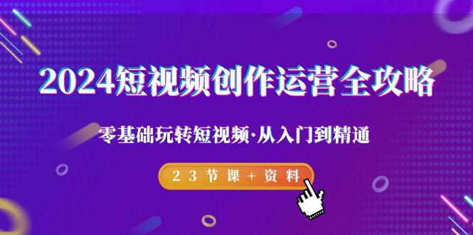 有道翻译发动态完全指南：从入门到玩转社区（2024保姆级教程）