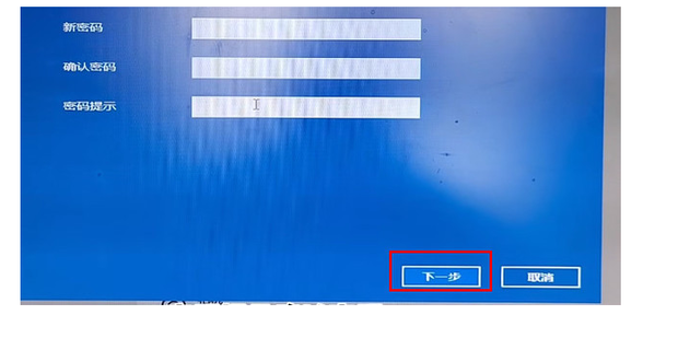 有道翻译PC端怎么退出登录？详细步骤与常见问题解析