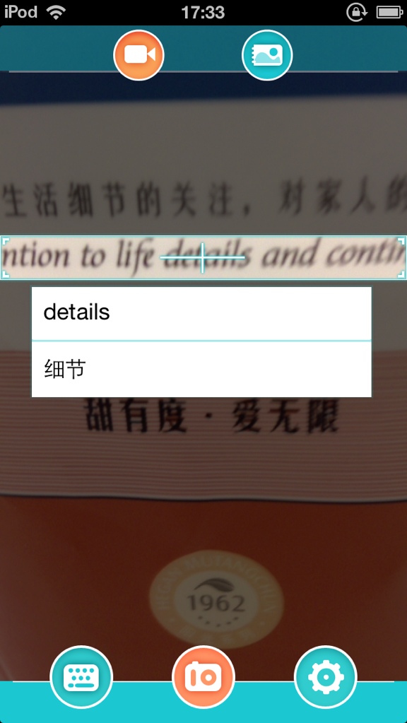 有道翻译离线怎么用官？