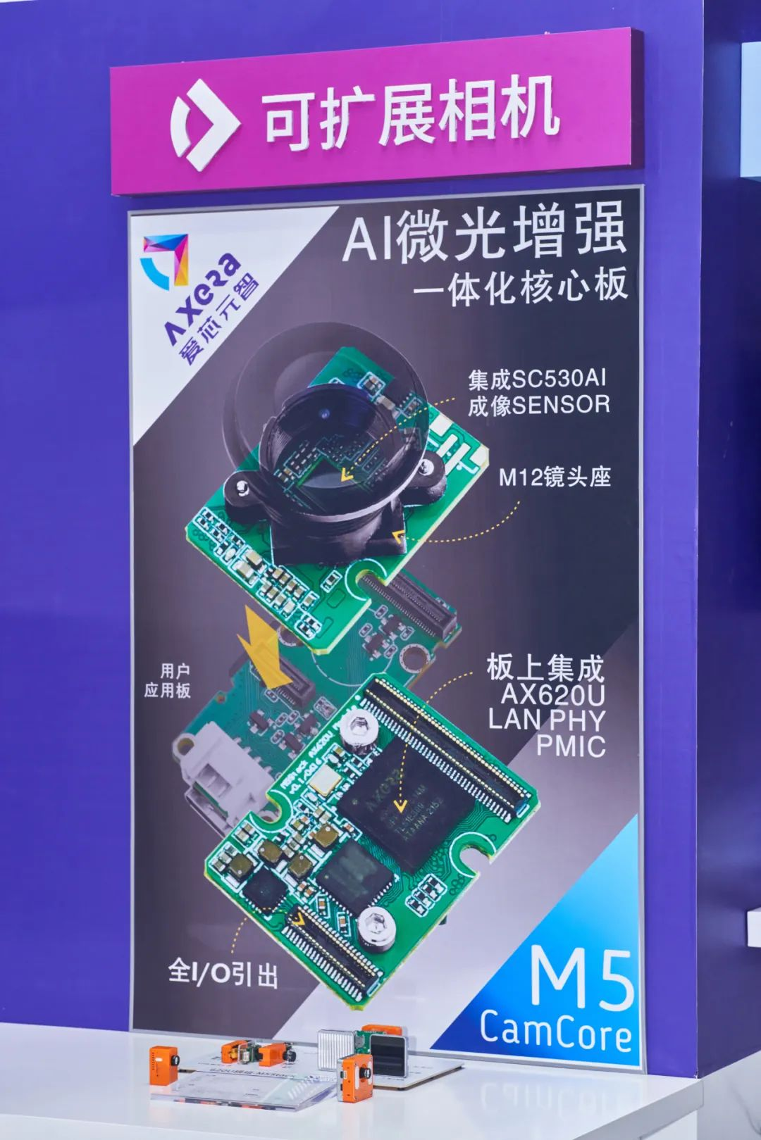 开发工具升级：有道发布业界首款视觉化AI翻译模型训练工具