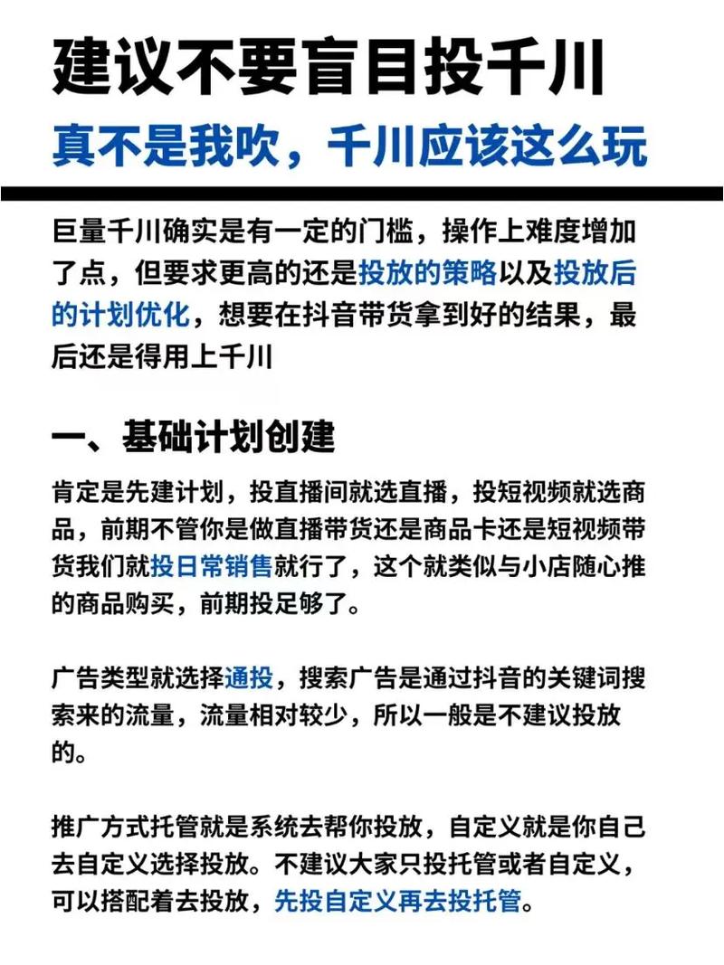 2024最全攻略：如何从零开始成为有道认证译员？
