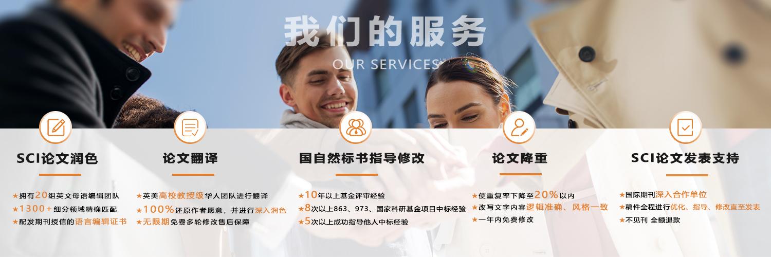有道人工翻译深度评测：价格、质量与服务体验全解析