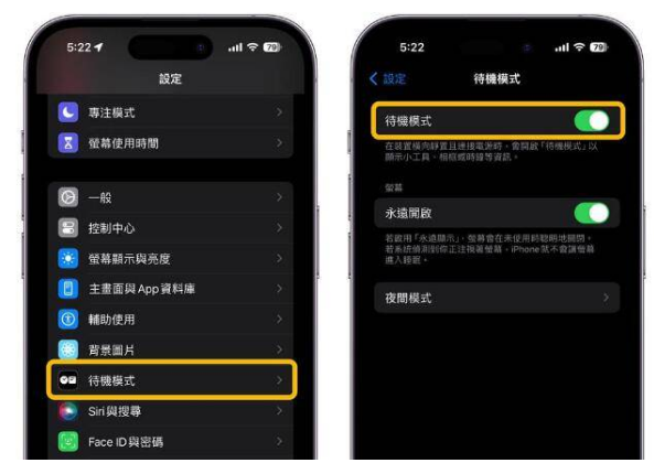 怎么让有道翻译横过来？解锁横屏模式的终极方法