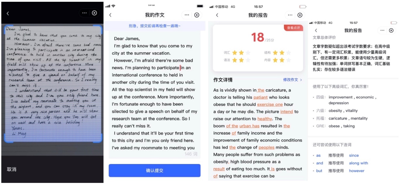 告别花哨，回归精准：有道词典AI翻译恢复旧版终极指南