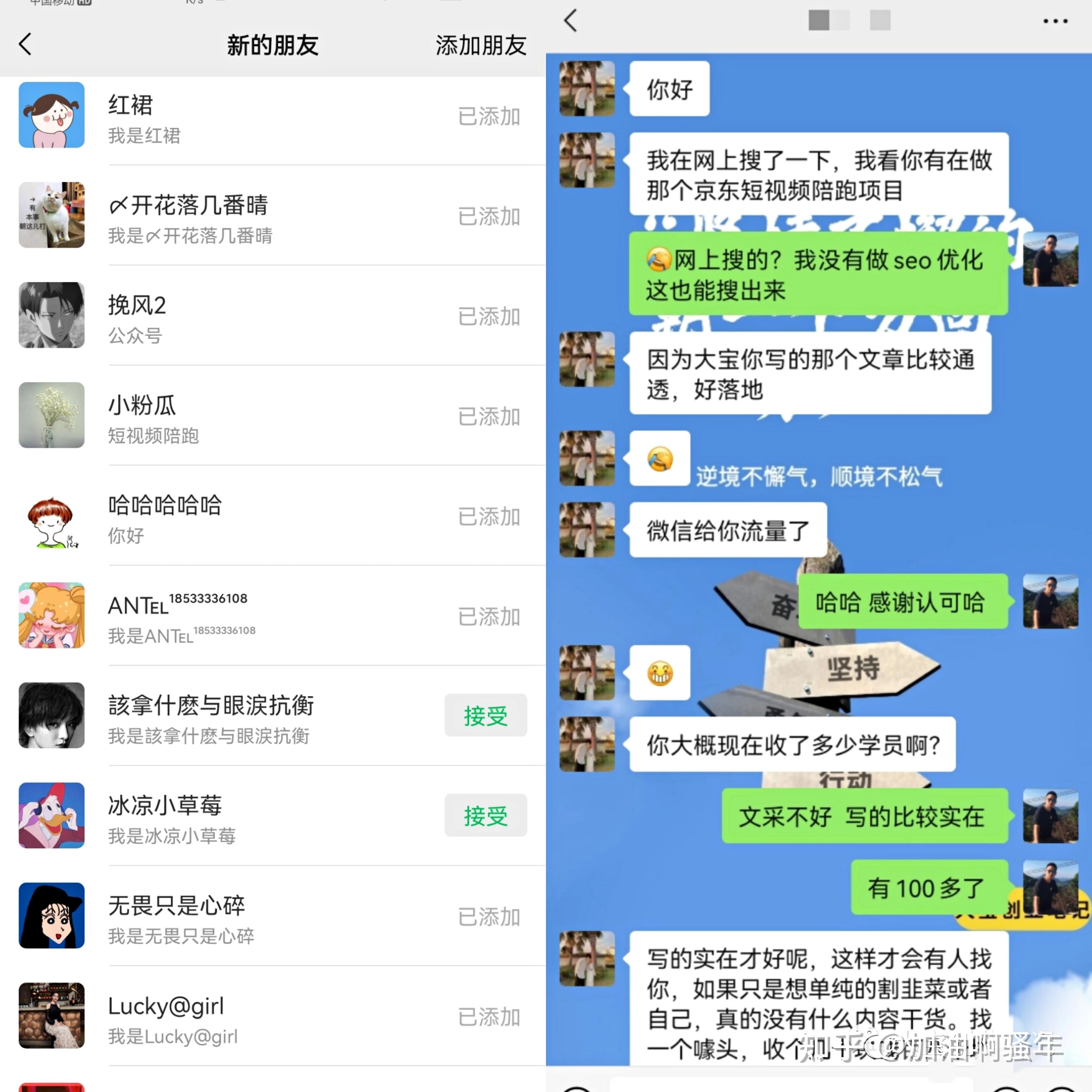 有道平台做翻译如何赚钱？从入门到精通的实战策略