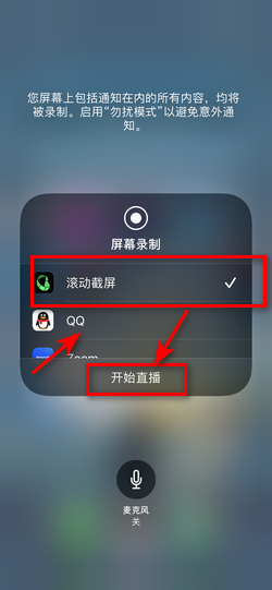 有道手机上怎么截屏翻译？2025年最全终极指南