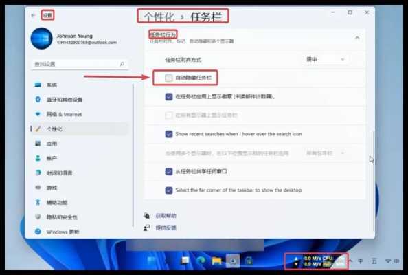 有道翻译器如何正常关闭？4个方法彻底退出程序